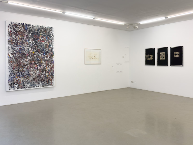 Ausstellungsansicht tranform